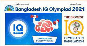 IQ Olympiad- 2021